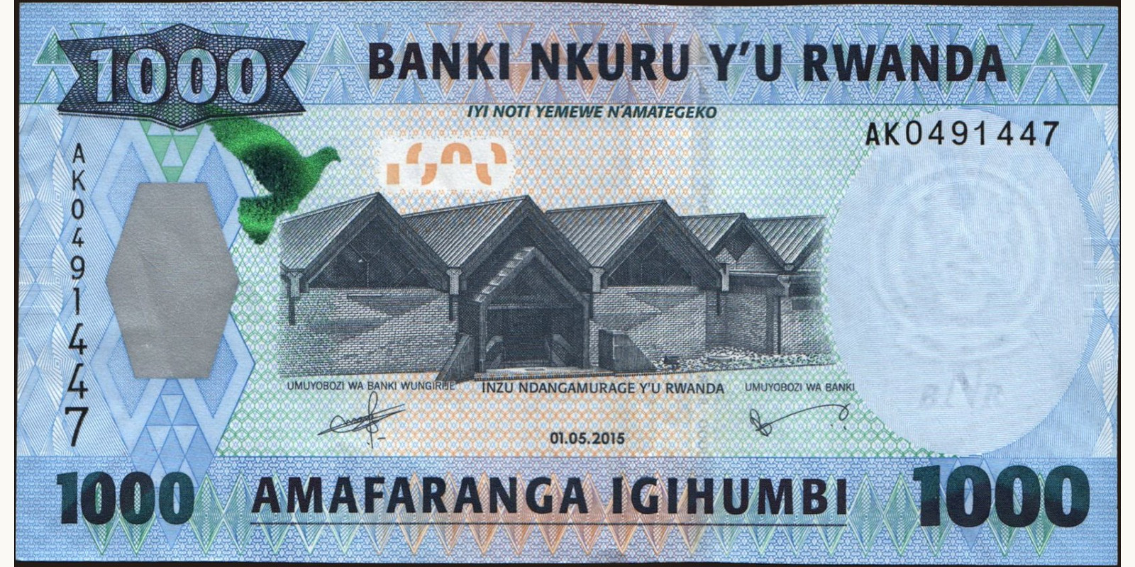 1000 franc Rwanda 2015 — Front side