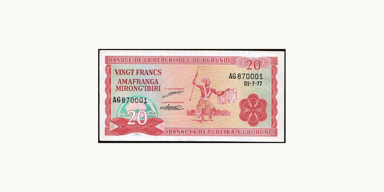 20 franc Rwanda 1977 — Front side
