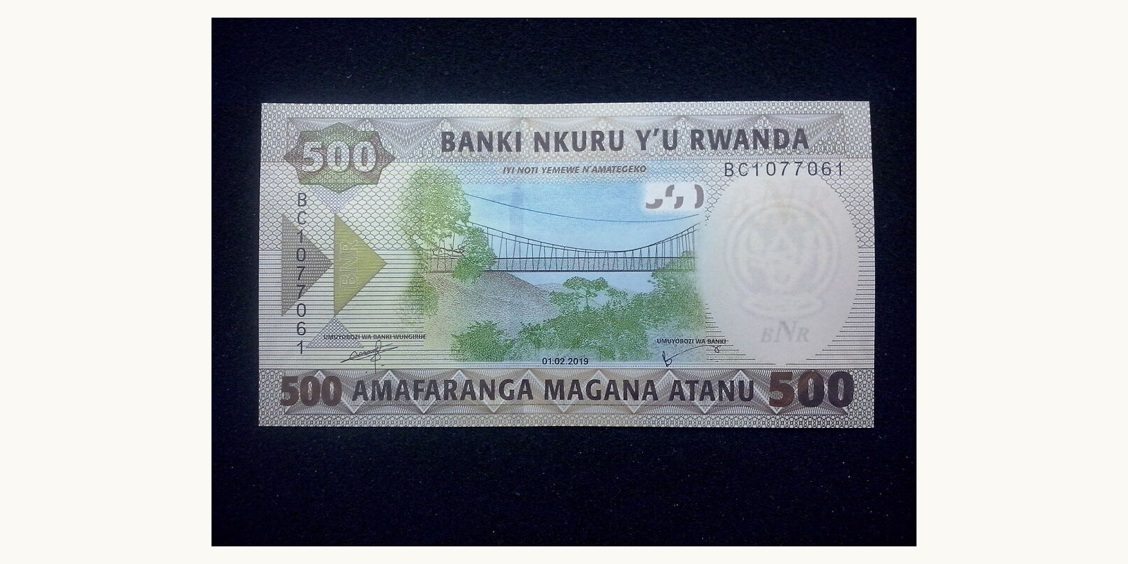 500 franc Руанда 2019 — Лицевая сторона