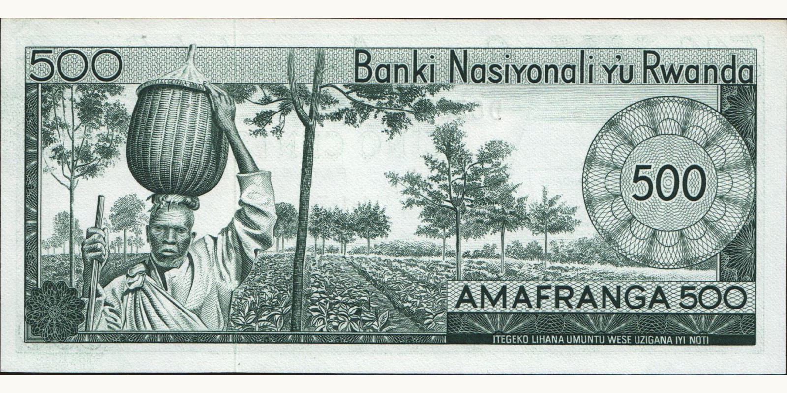 500 franc Rwanda 1976 — Back side