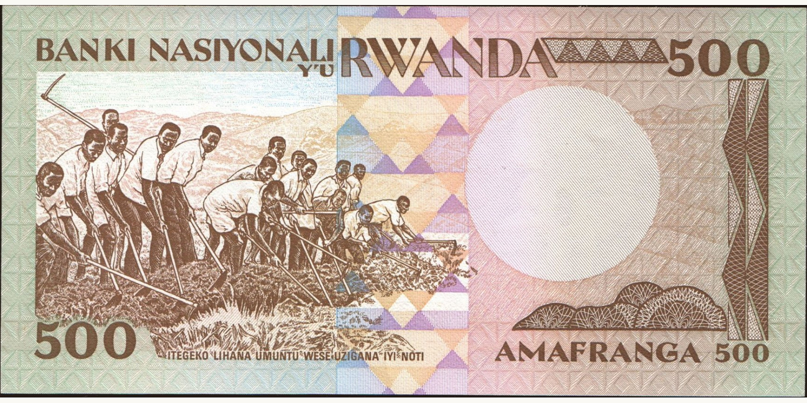 500 franc Руанда 1981 — Оборотная сторона