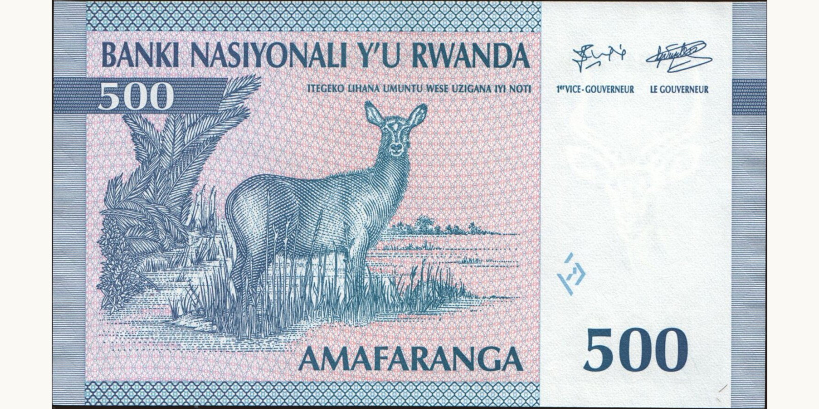 500 franc Rwanda 1994 — Back side