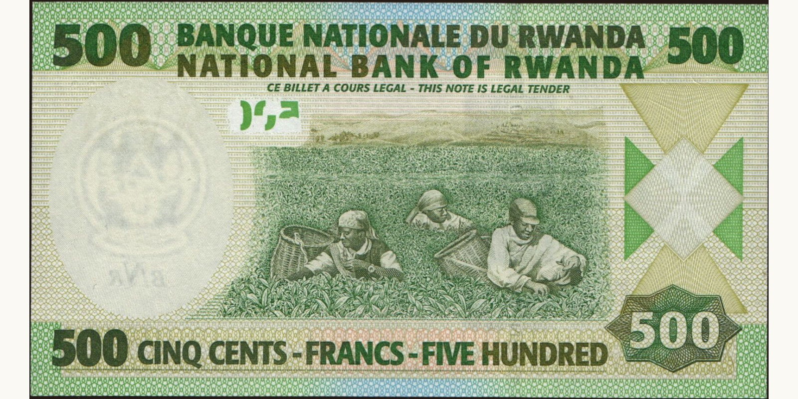 500 franc Руанда 2004 — Оборотная сторона