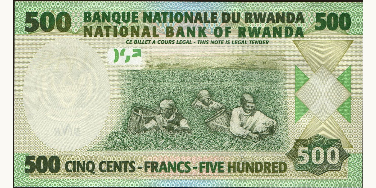 500 franc Rwanda 2008 — Back side