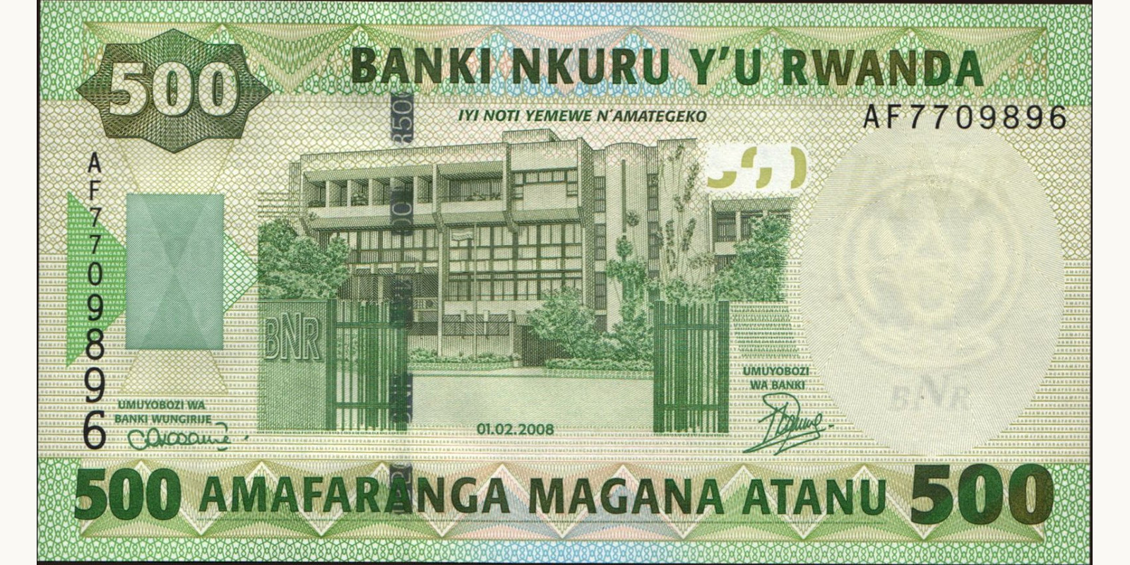 500 franc Rwanda 2008 — Front side