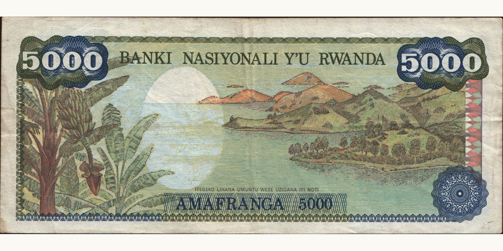 5000 franc Руанда 1978 — Оборотная сторона