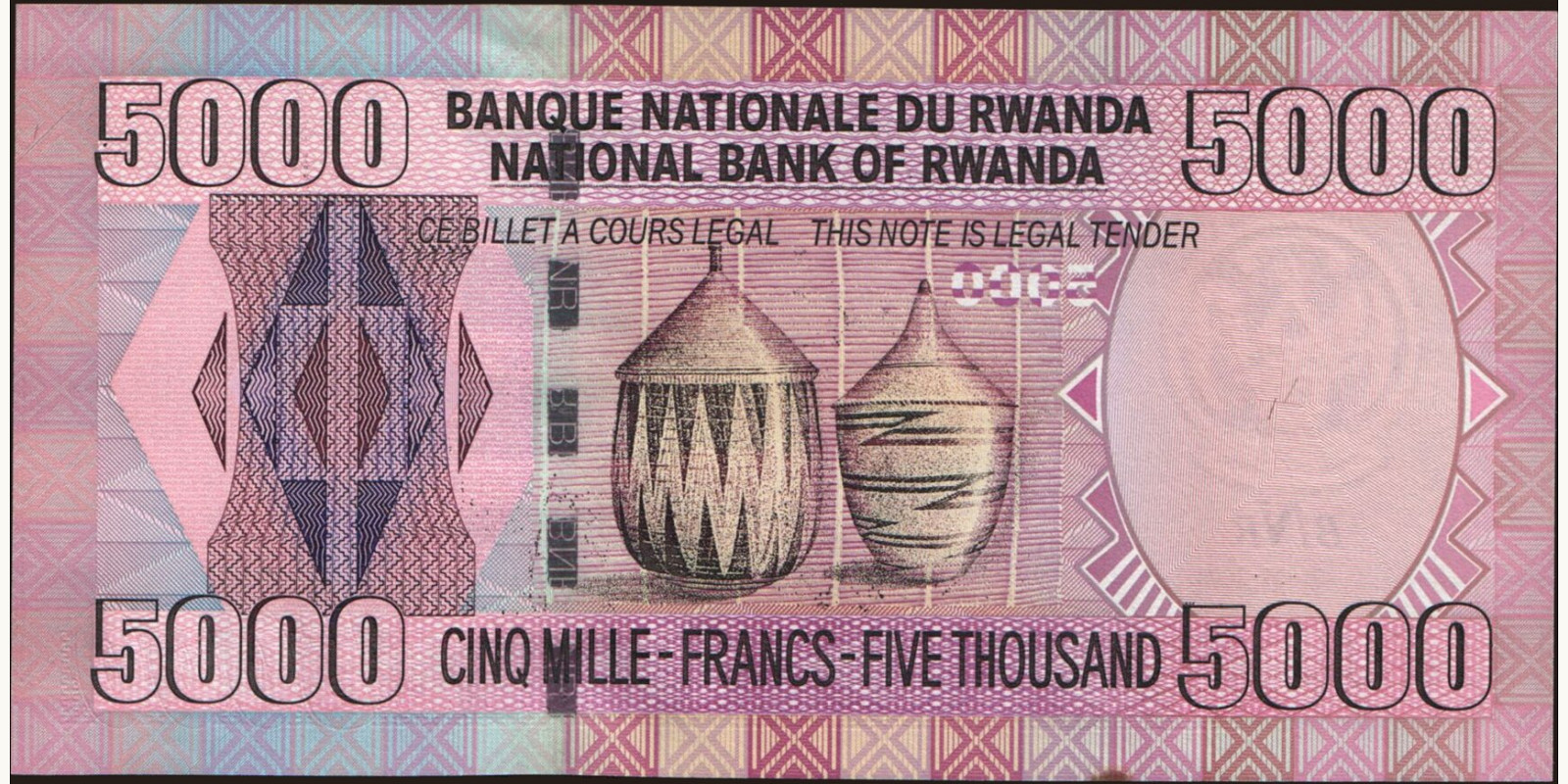 5000 franc Rwanda 2004 — Back side