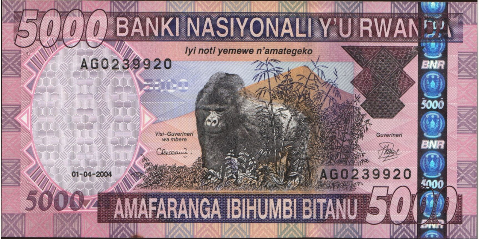 5000 franc Rwanda 2004 — Front side