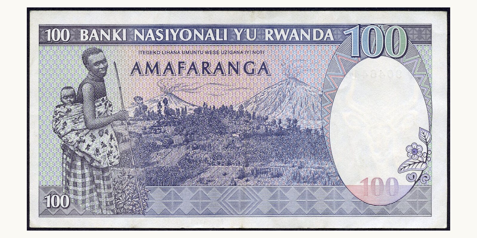 100 FRANCS Rwanda 1989 — Back side