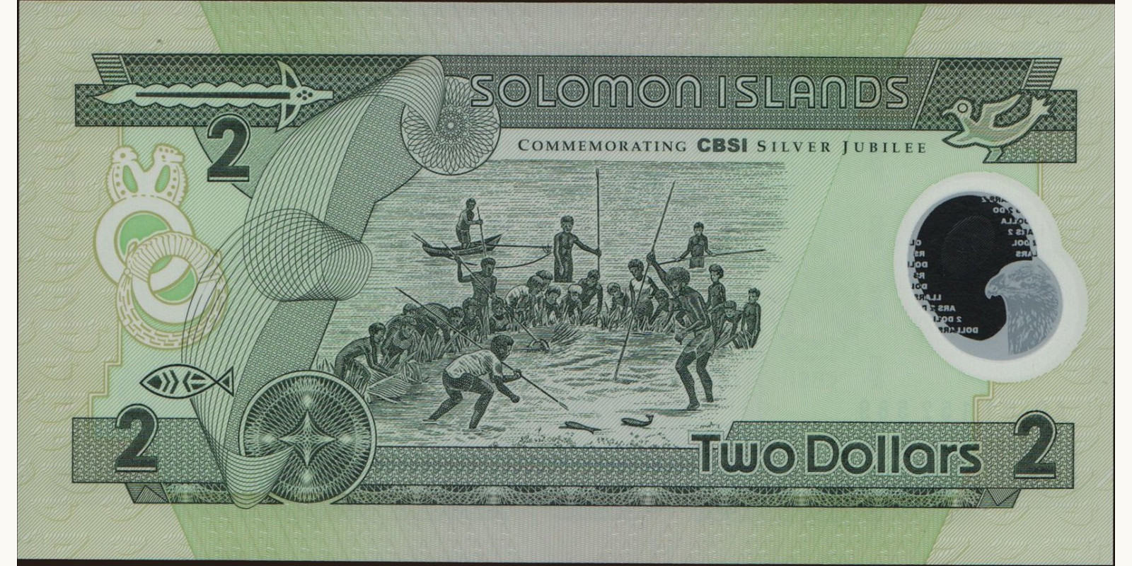 2 dollars Соломоновы о-ва 2001 — Оборотная сторона