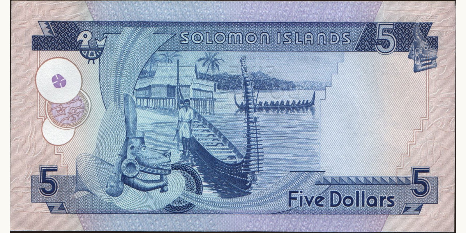 5 dollars Соломоновы о-ва 1977 — Оборотная сторона