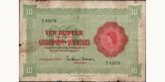 10 rupees 1954
