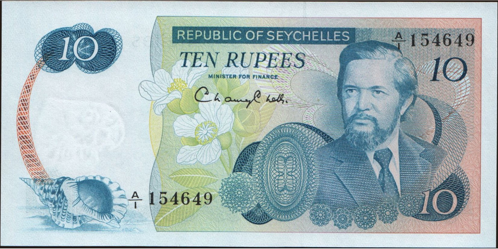 10 rupees 1976