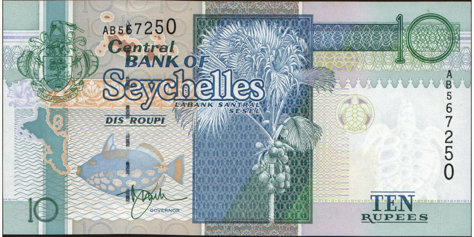 10 rupees Сейшельские о-ва 1998 — Лицевая сторона