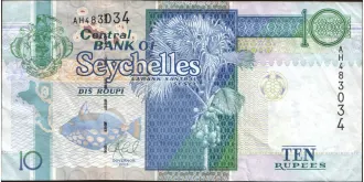 10 rupees 2013