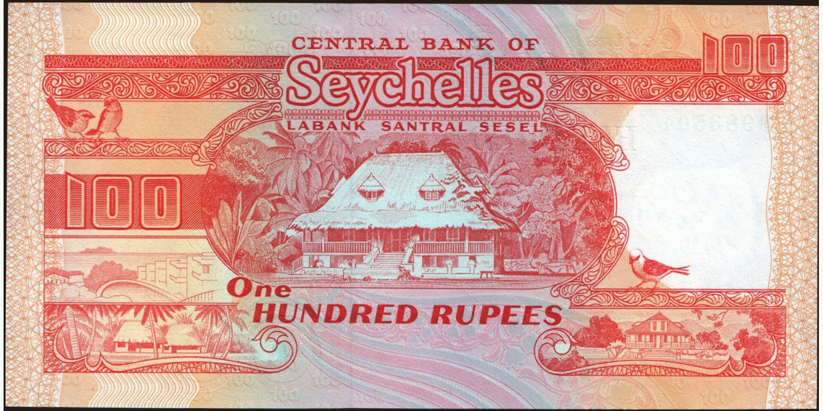 100 rupees Сейшельские о-ва 1989 — Оборотная сторона