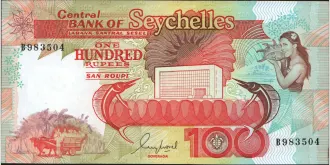 100 rupees 1989