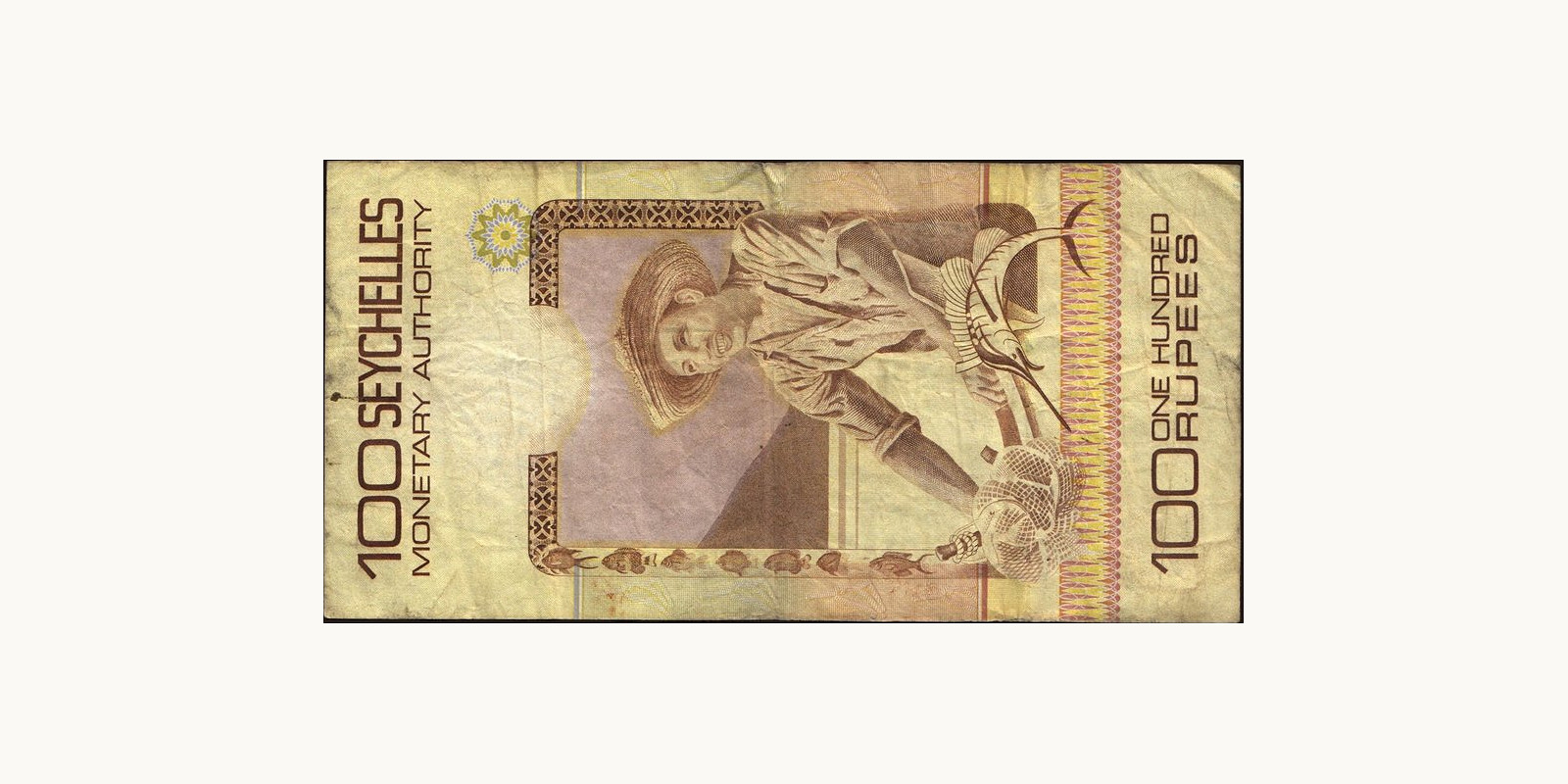 100 rupees Сейшельские о-ва 1980 — Оборотная сторона