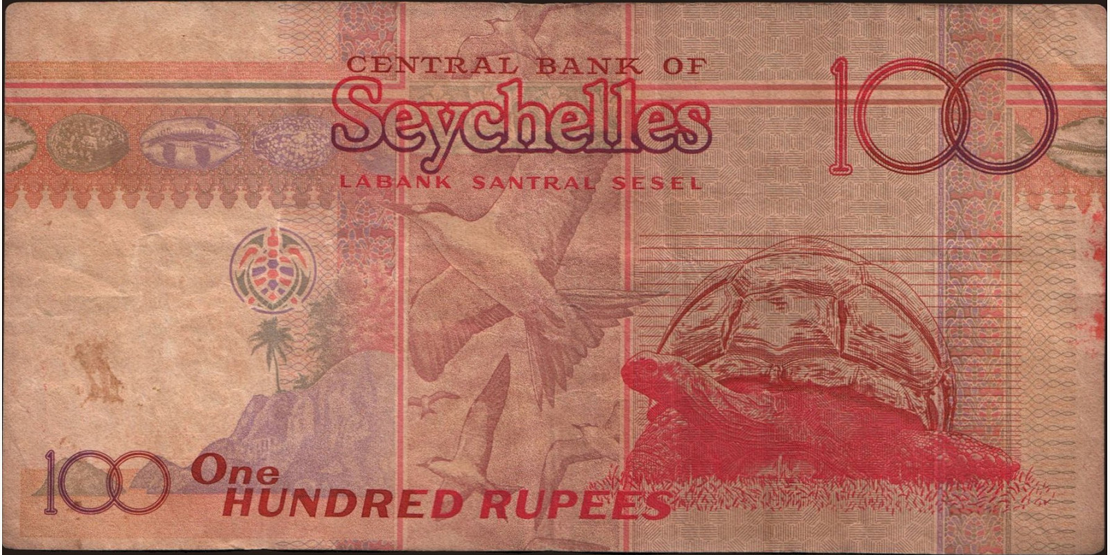 100 rupees Seychelles 1998 — Back side