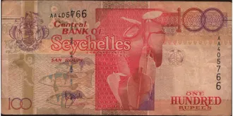 100 rupees 1998