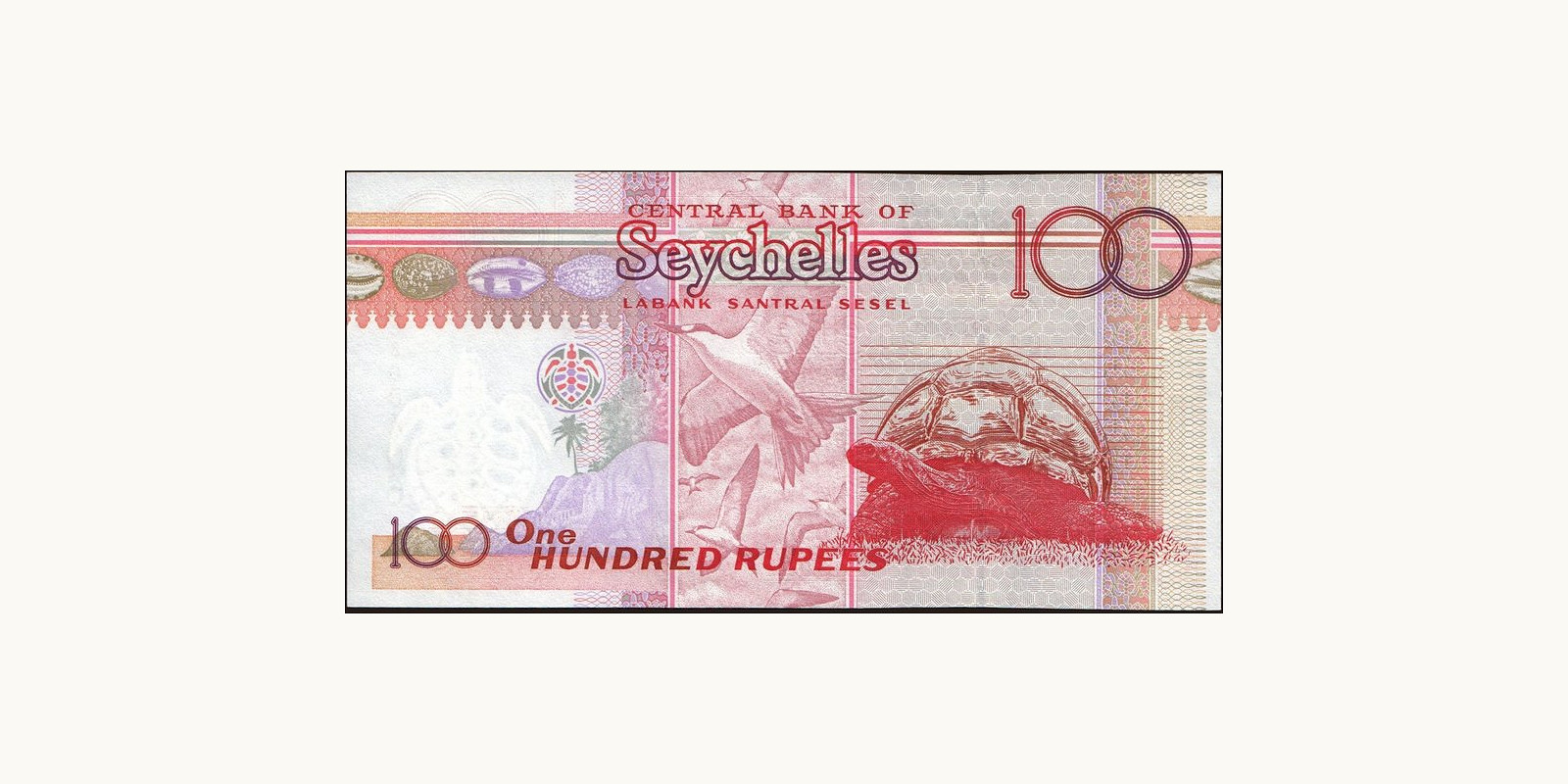 100 rupees Seychelles 2001 — Back side