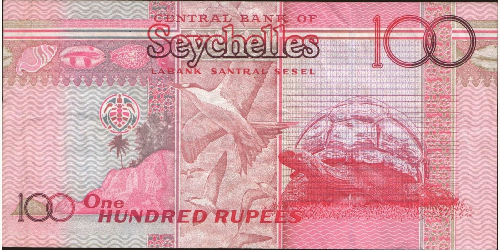 100 rupees Seychelles 2011 — Back side