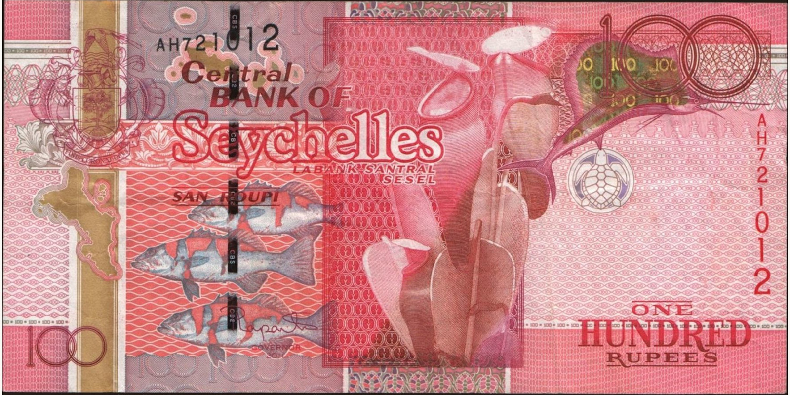 100 rupees 2011
