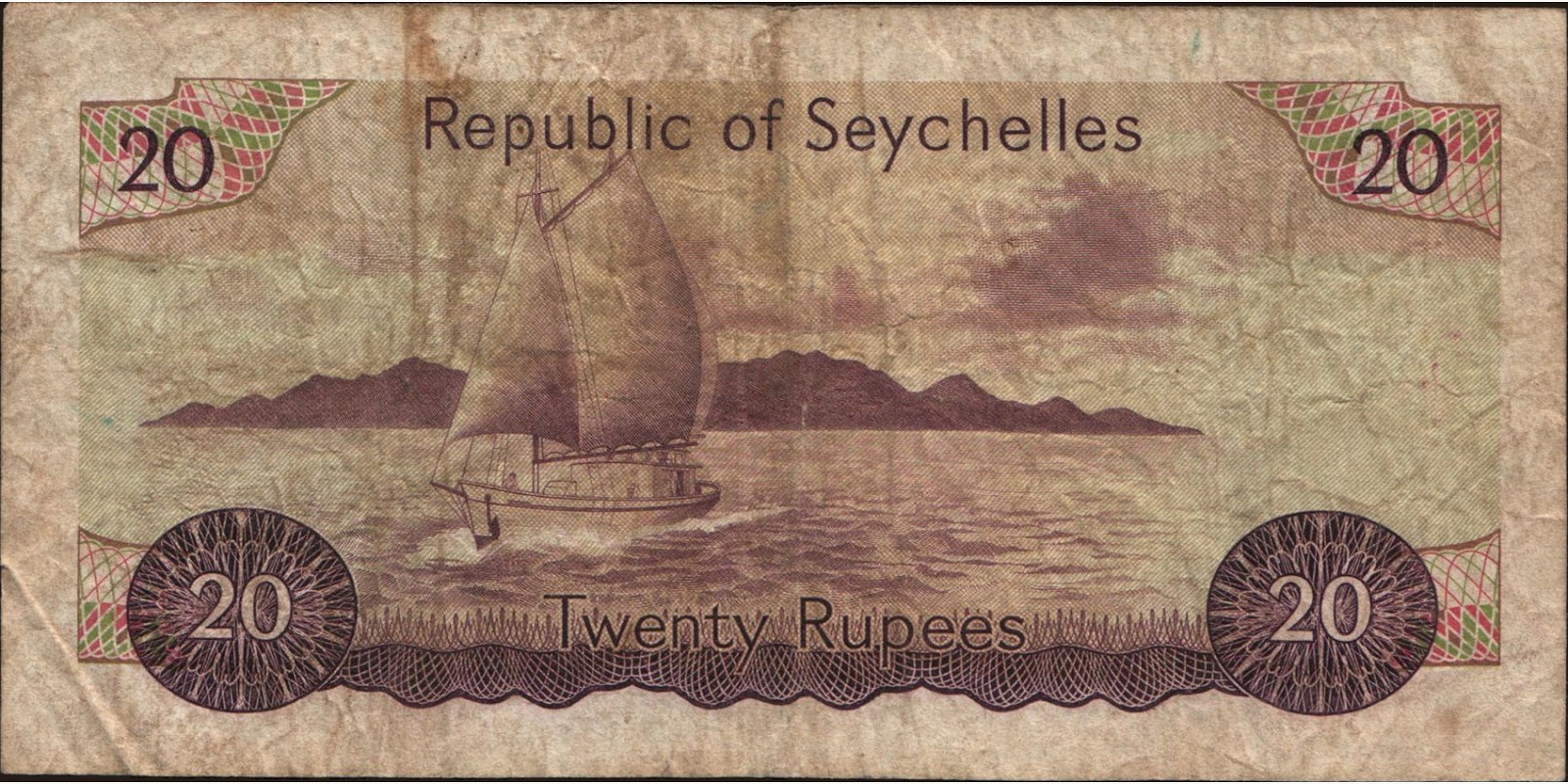 20 rupees Сейшельские о-ва 1977 — Оборотная сторона