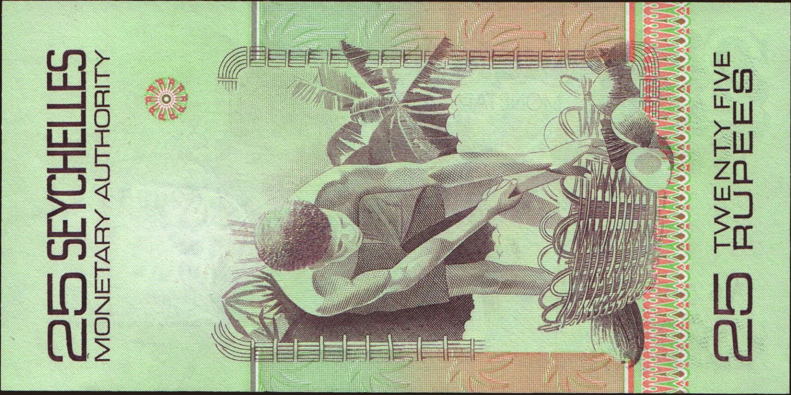 25 rupees Сейшельские о-ва 1979 — Оборотная сторона