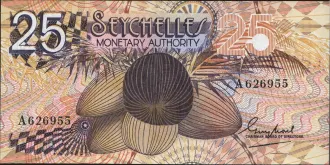 25 rupees 1979