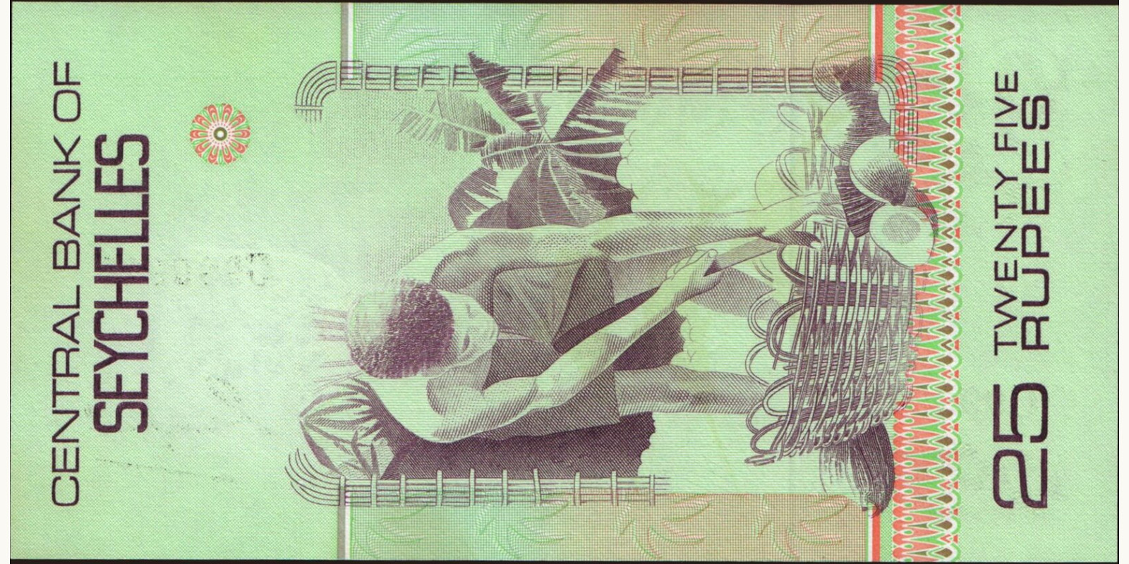 25 rupees Сейшельские о-ва 1983 — Оборотная сторона