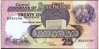 25 rupees 1989