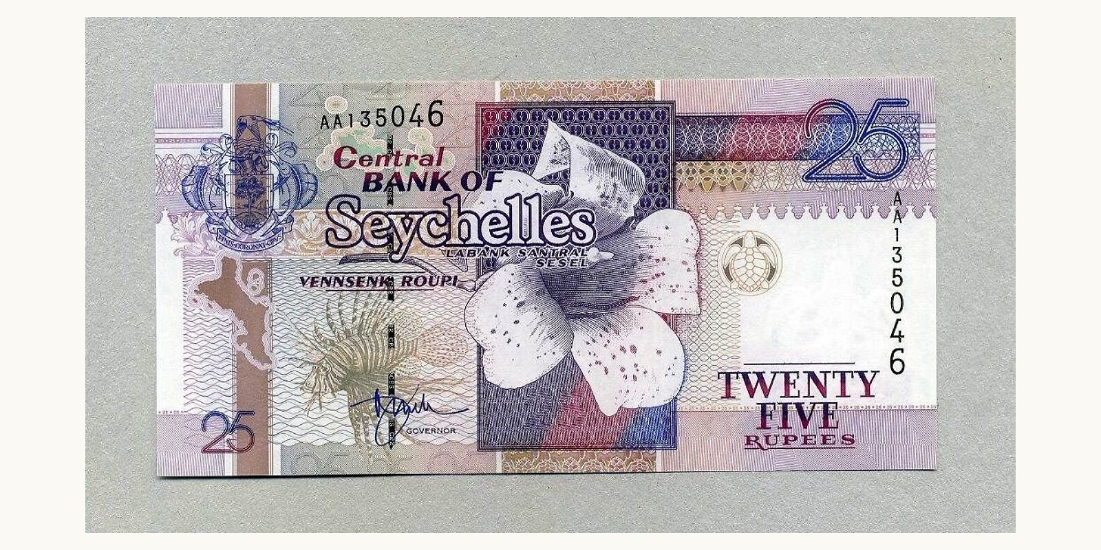 25 rupees Seychelles 1998 — Back side