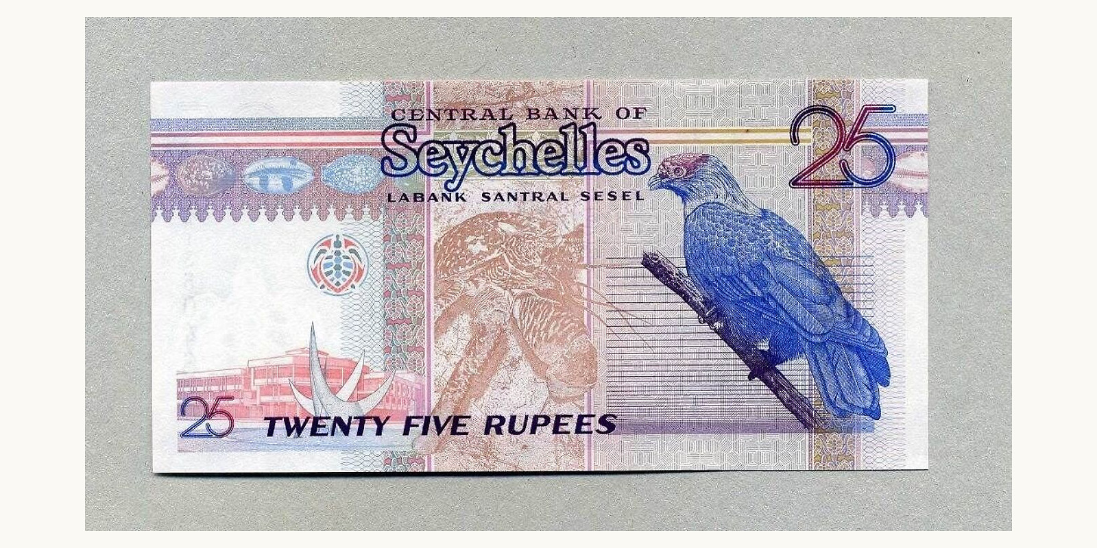 25 rupees Seychelles 1998 — Front side