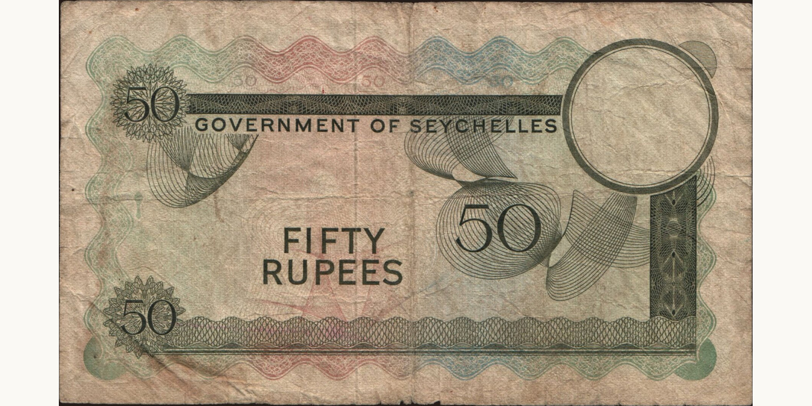 50 rupees Сейшельские о-ва 1969 — Оборотная сторона