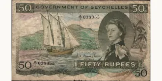 50 rupees 1969