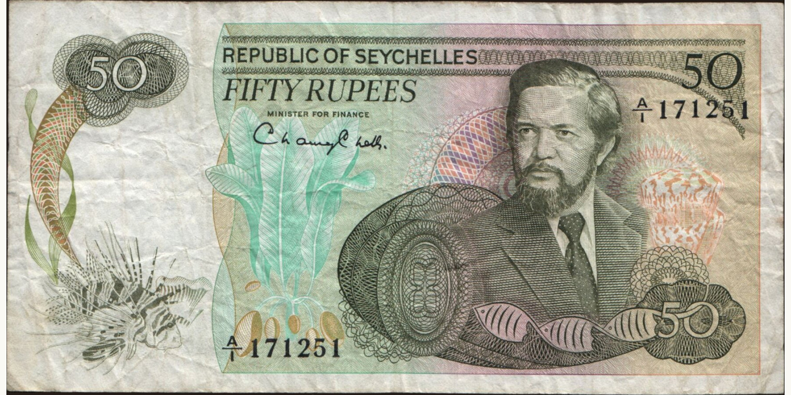 50 rupees 1976