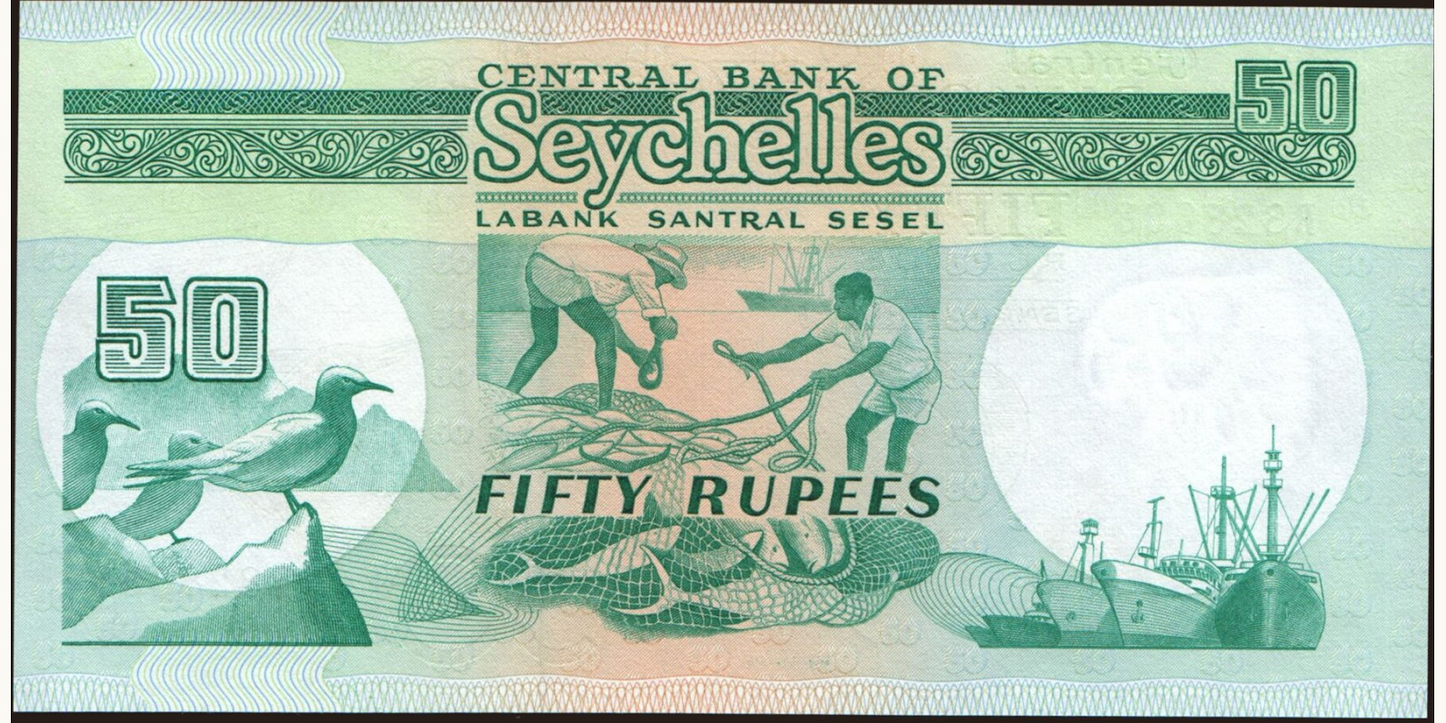 50 rupees Seychelles 1989 — Back side