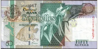 50 rupees 1998