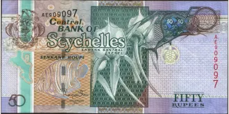 50 rupees 2011