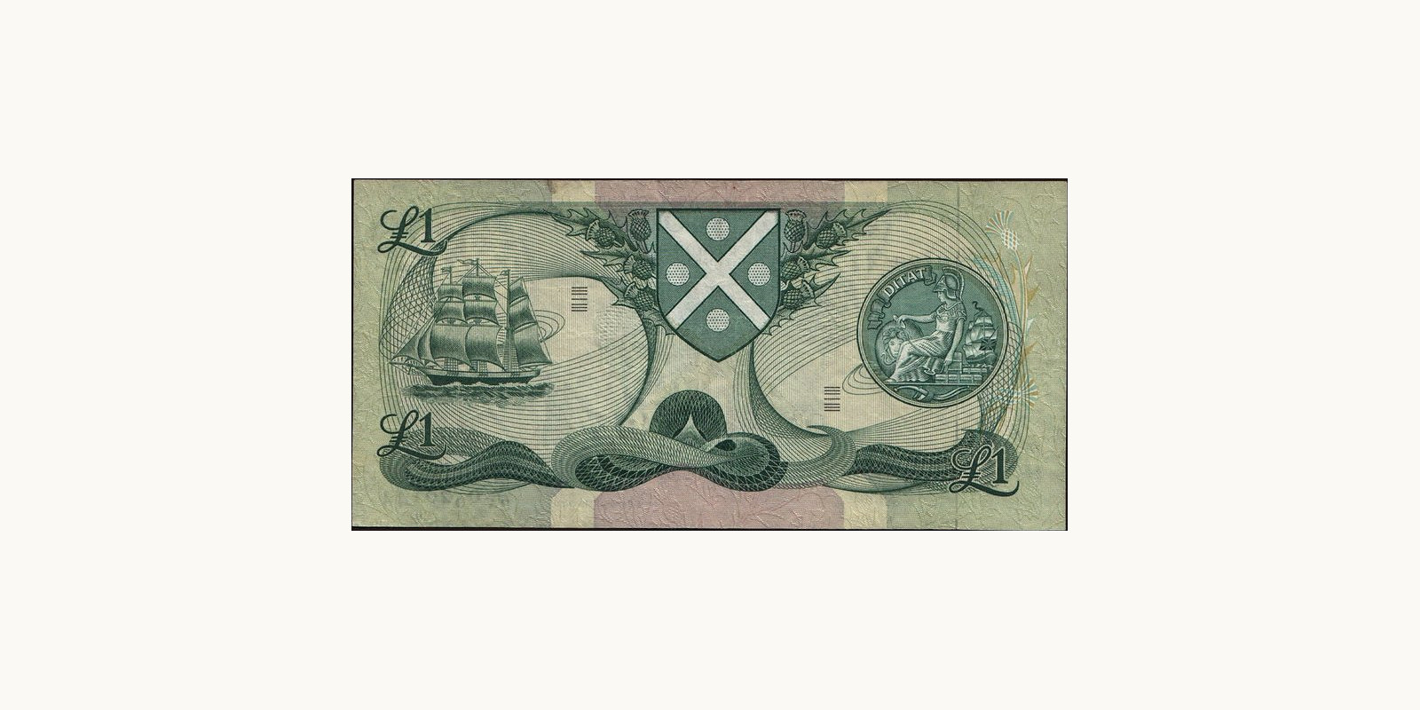 1 pounds Шотландия 1974 — Оборотная сторона