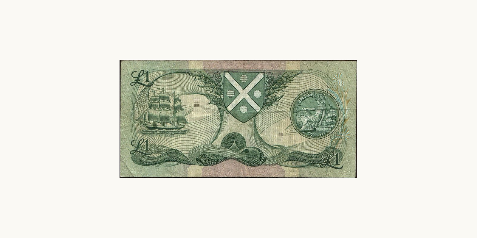 1 pounds Шотландия 1979 — Оборотная сторона