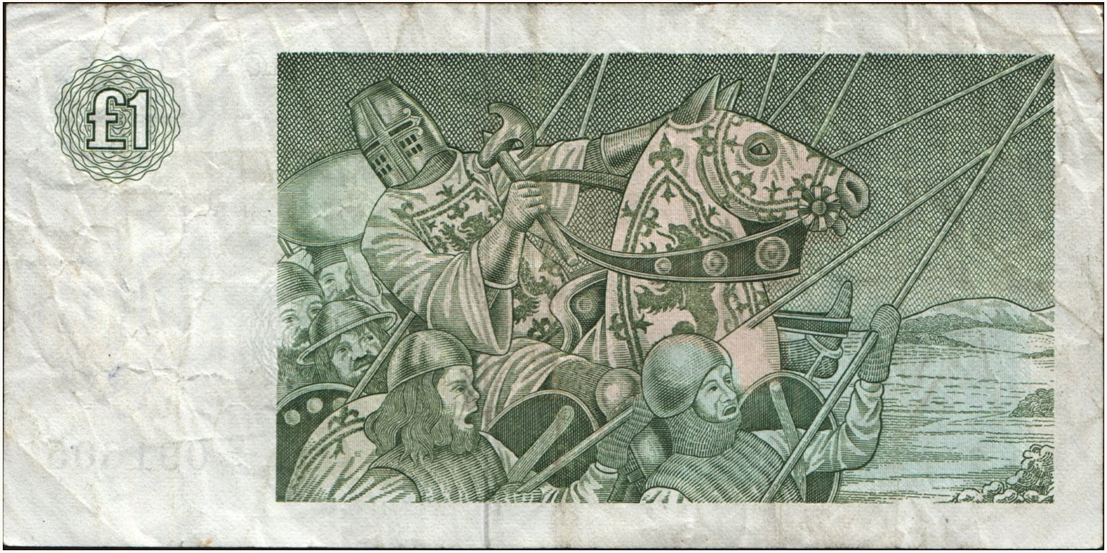 1 pounds Шотландия 1987 — Оборотная сторона