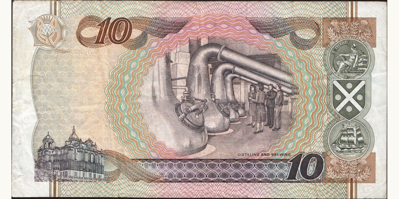 10 pounds Шотландия 1995 — Оборотная сторона