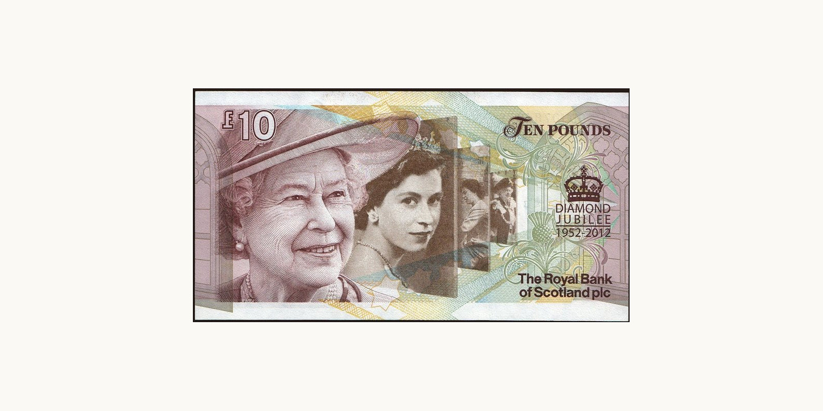 10 pounds Шотландия 2012 — Оборотная сторона