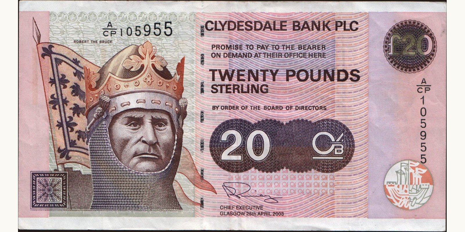 20 pounds Шотландия 2003 — Лицевая сторона