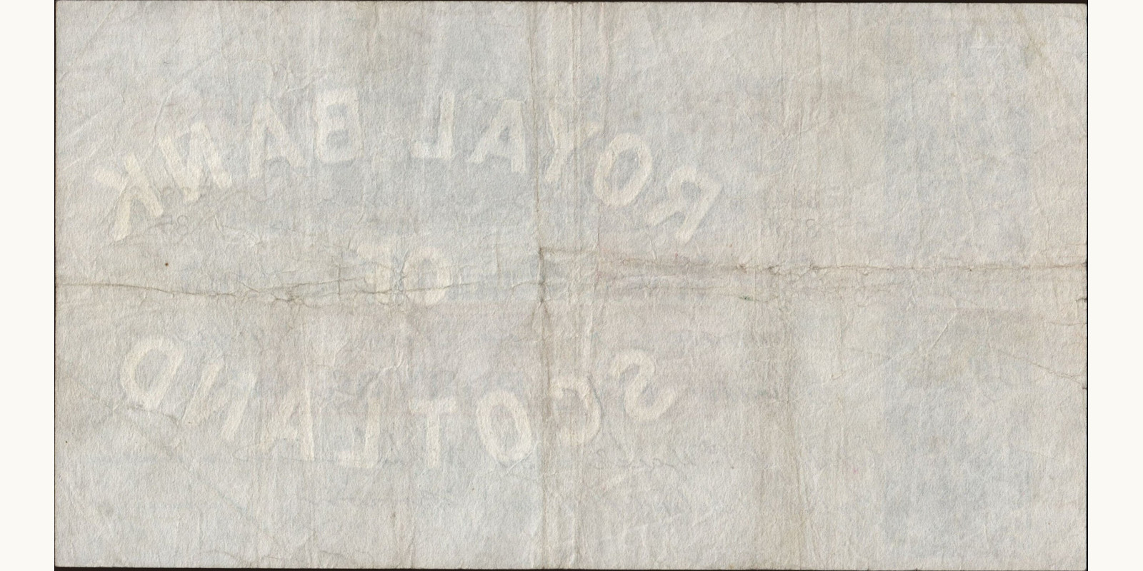 5 pounds Шотландия 1950 — Оборотная сторона