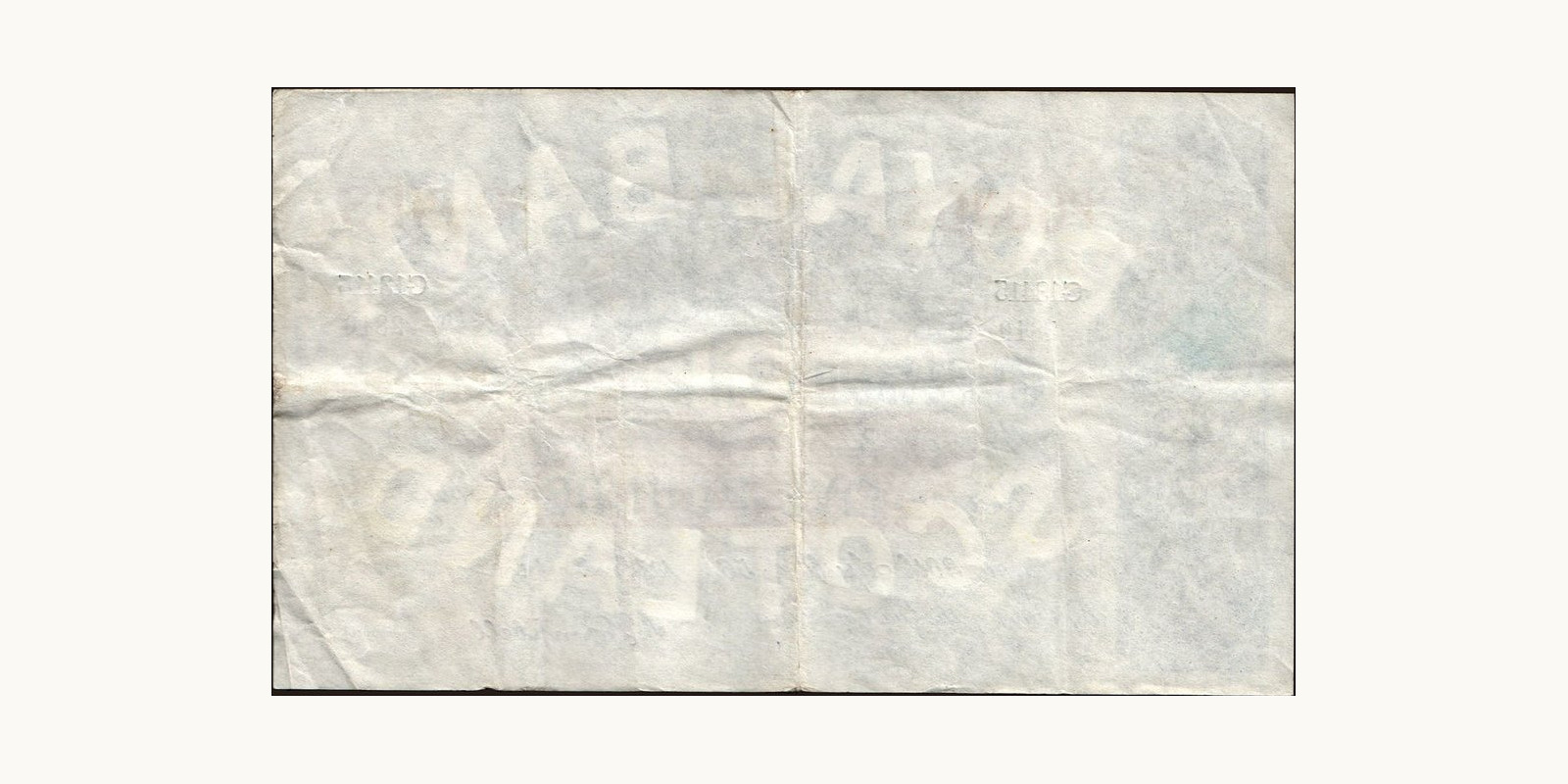 5 pounds Шотландия 1956 — Оборотная сторона