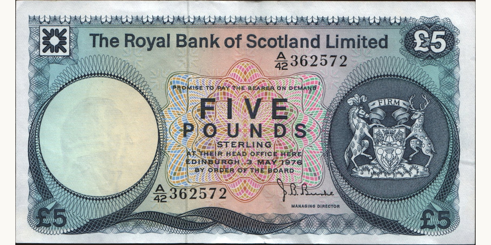 5 pounds Шотландия 1976 — Лицевая сторона