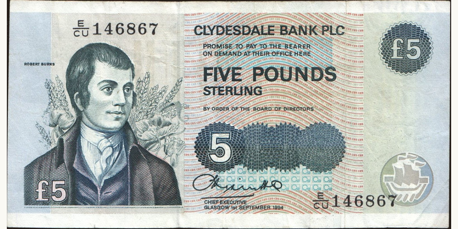 5 pounds Scotland 1994 — Front side
